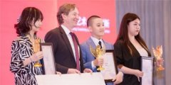 李秉宸等深圳中学生获评“2023福布斯中国青少年艺术家”金奖