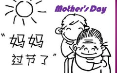李建国：母亲节怀念母亲 （外一首）